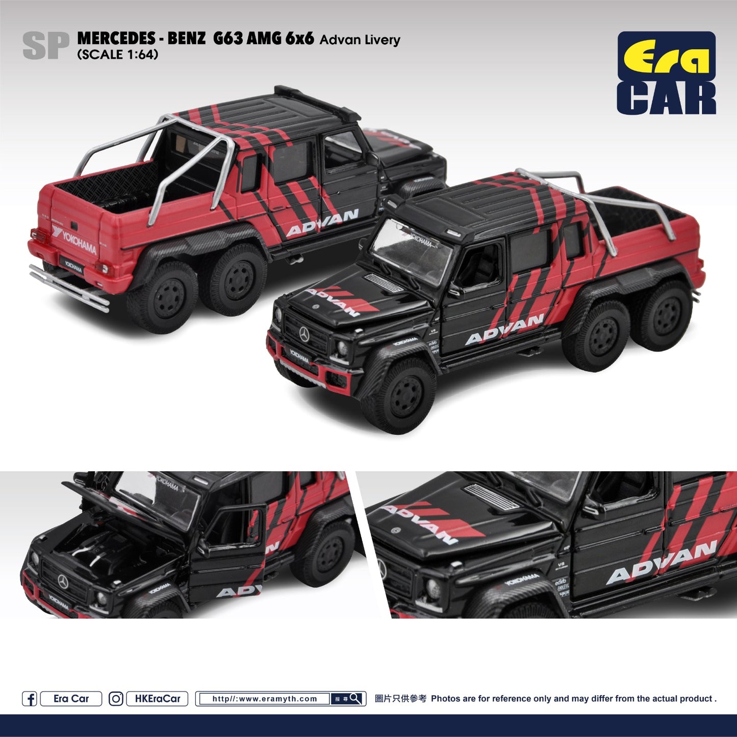 ERA CAR 1/64 Mercedes-Benz G63 AMG6X6 (Advan Livery) SP226X60601