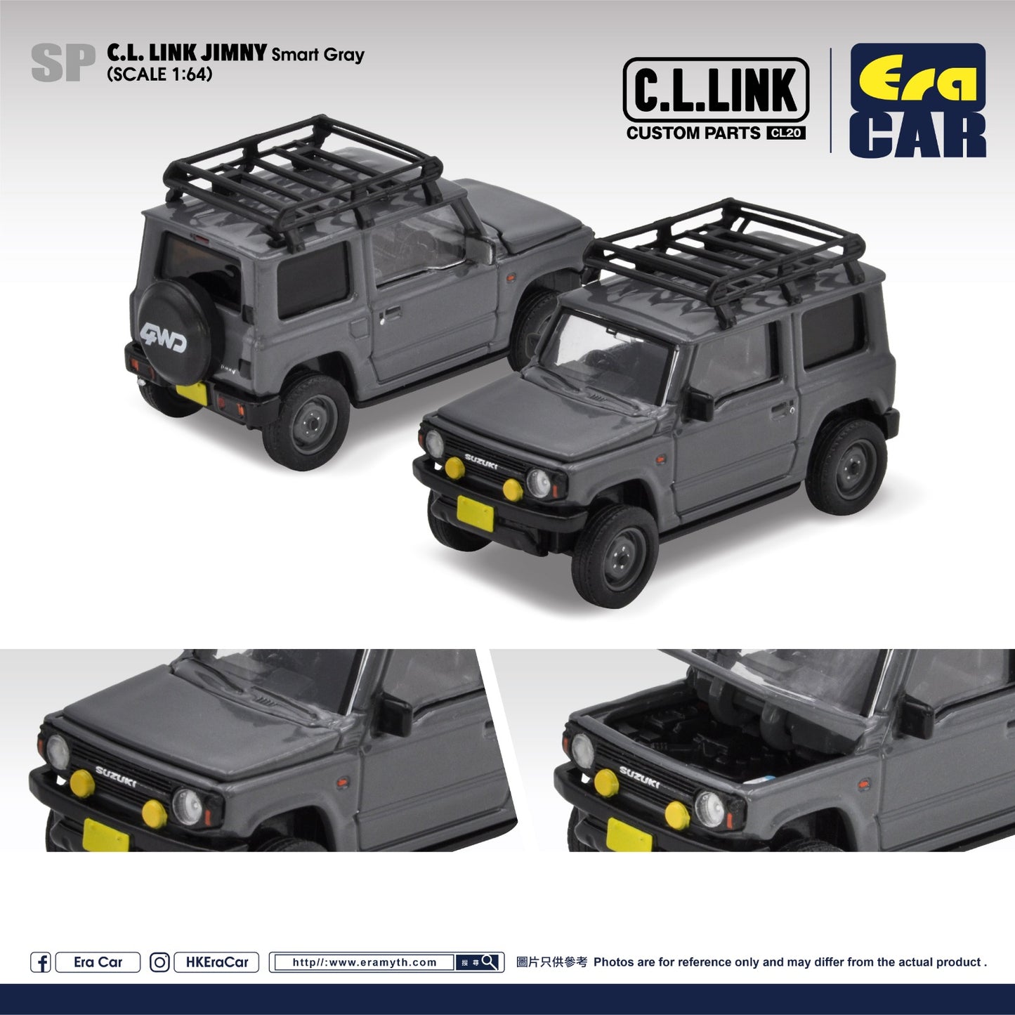 ERA CAR 1/64 C.L.LINK JIMNY Smart Gray SU21JS97
