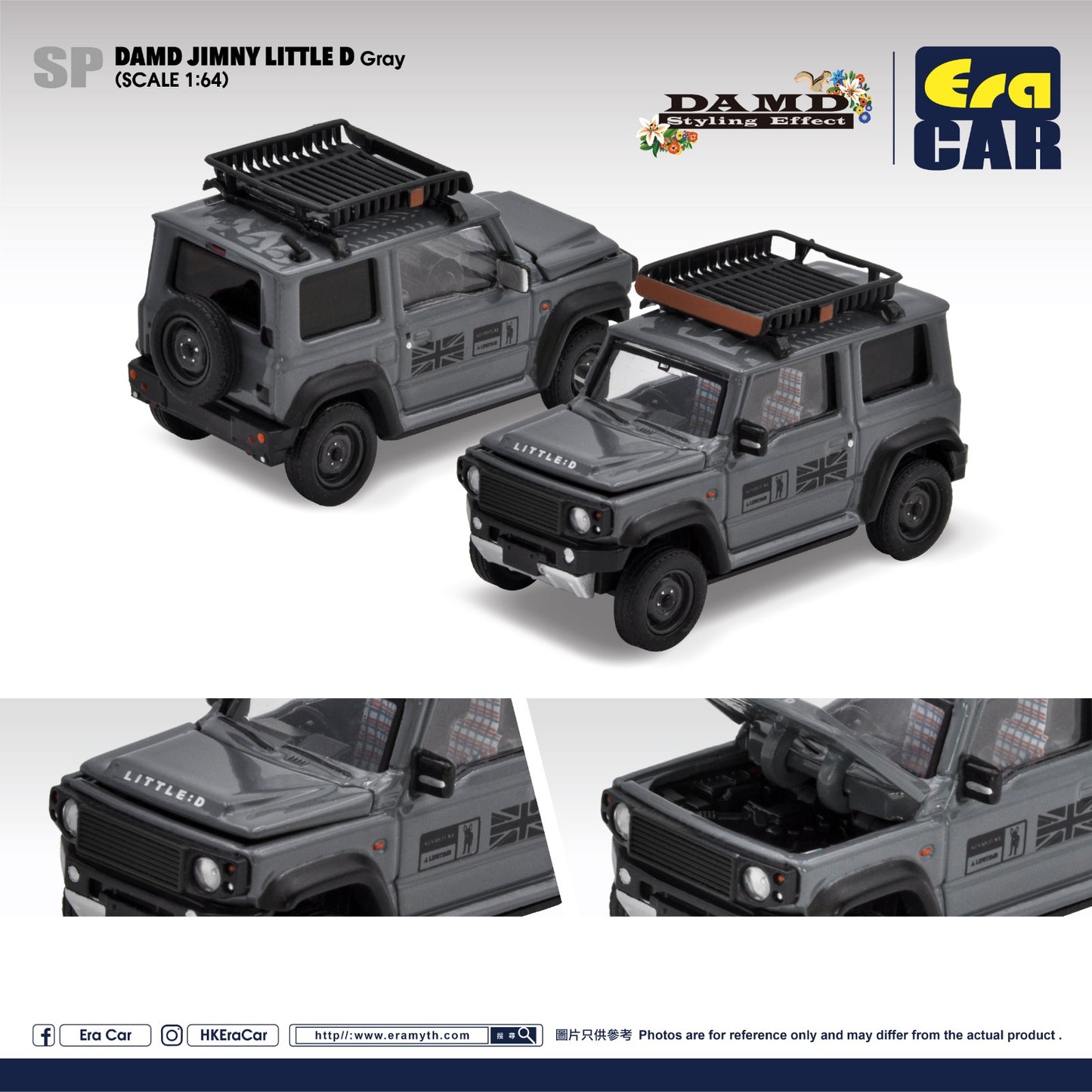 ERA CAR 1/64 DAMD JIMNY LITTLE D GRAY SU21JS99