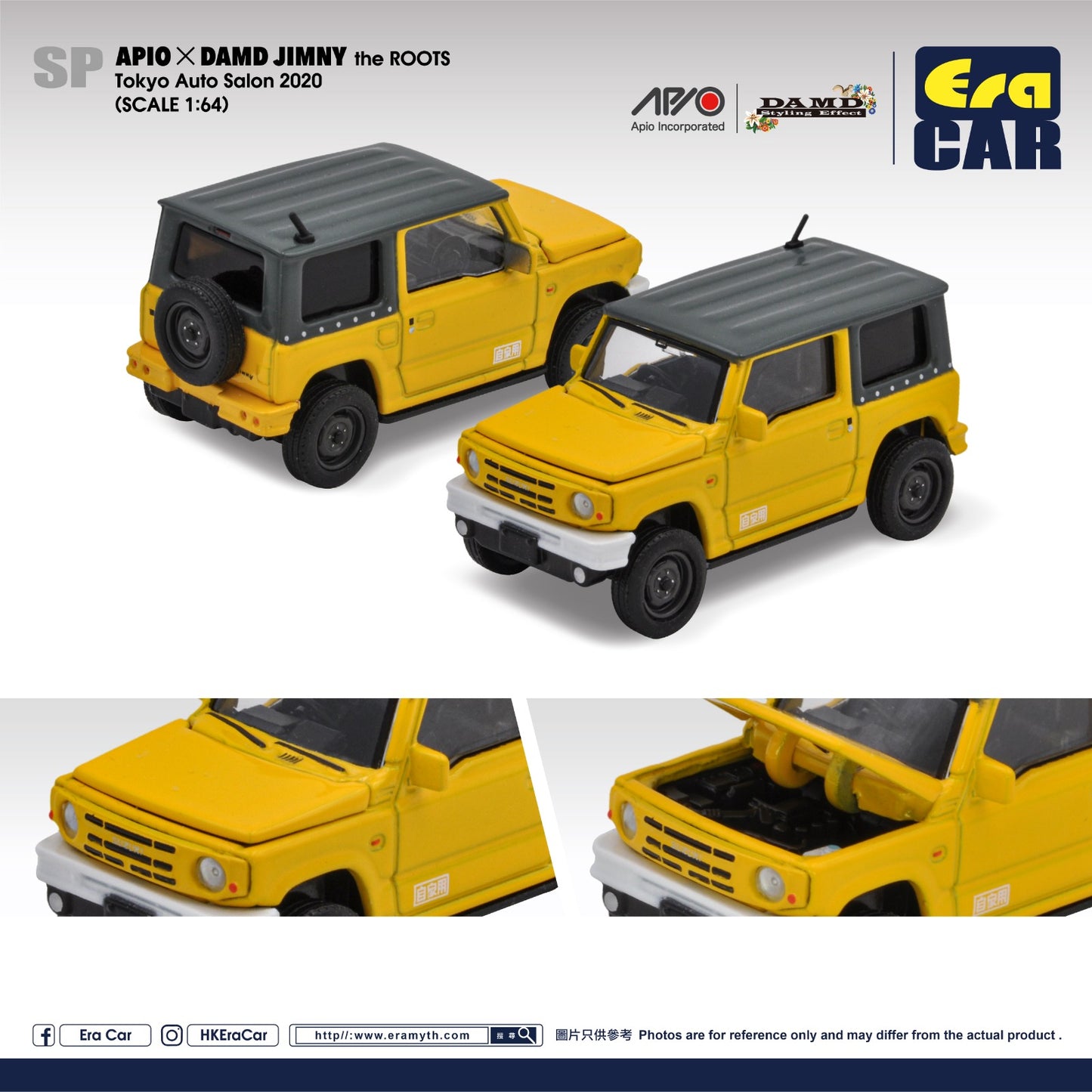 ERA CAR 1/64 APIO X DAMD JIMNY THE ROOTS SU22JSSP123