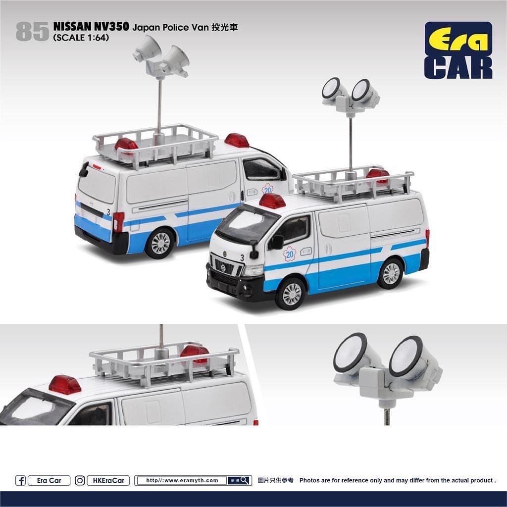 ERA CAR 1/64 Nissan NV350 Japan Police Van NS21NV85