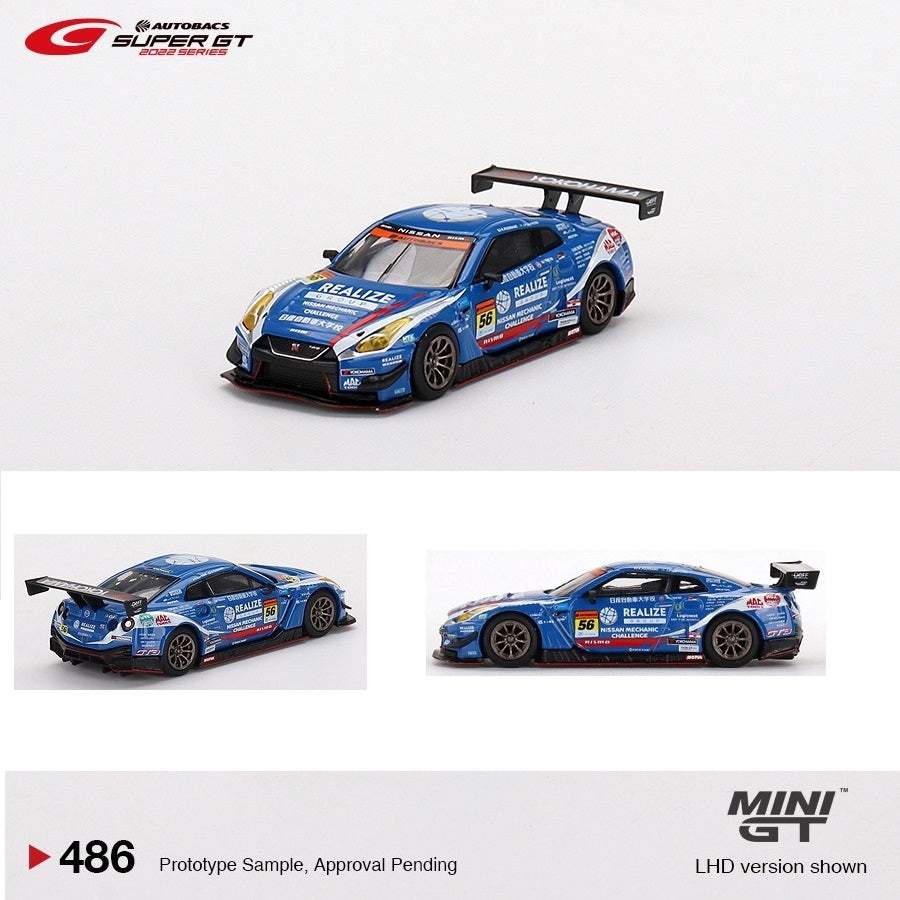 MINI GT Japan Exclusive 1/64 Nissan GT-R NISMO GT3 #56 KONDO RACING 2022  Super GT Series MGT00486-L