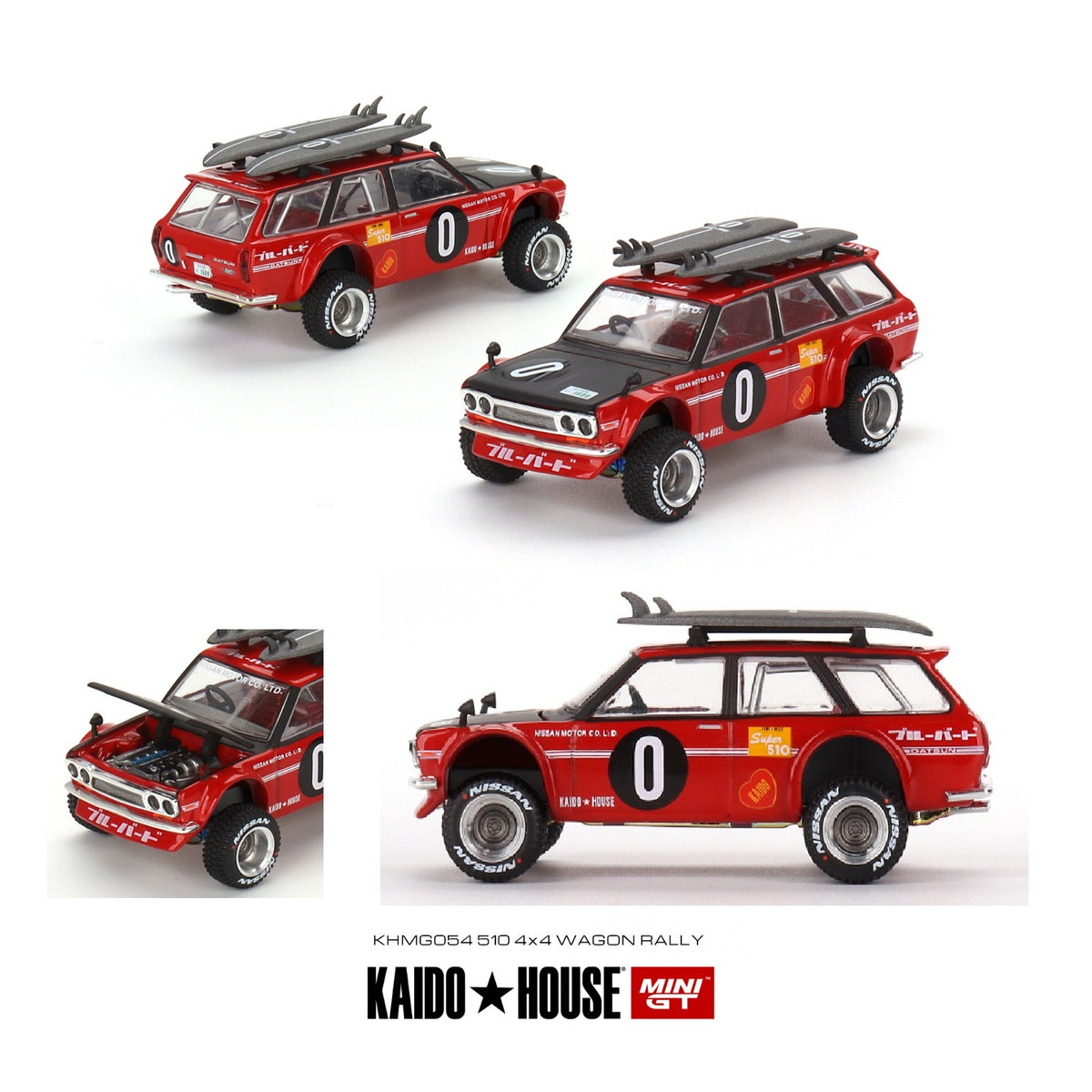 Kaido House Mini GT 010 Wagon – House of Cars Virginia