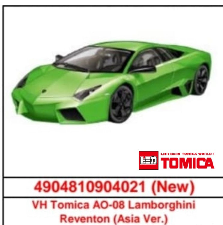 TOMICA Asia Original Lamborghini Reventon AO-08