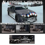 Street Weapon 1/64 NISSAN Skyline GT-R (R34) Drift Black