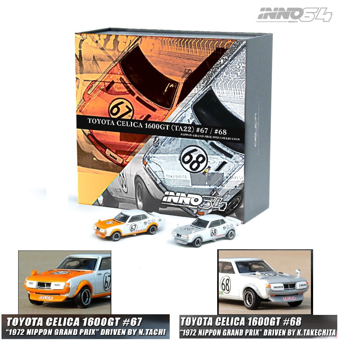 INNO64 1/64 TOYOTA CELICA 1600GT (TA22) #67 & #68 Nippon Grand Prix 1972 Box Set Collection IN64-1600GT-NGP72-BS