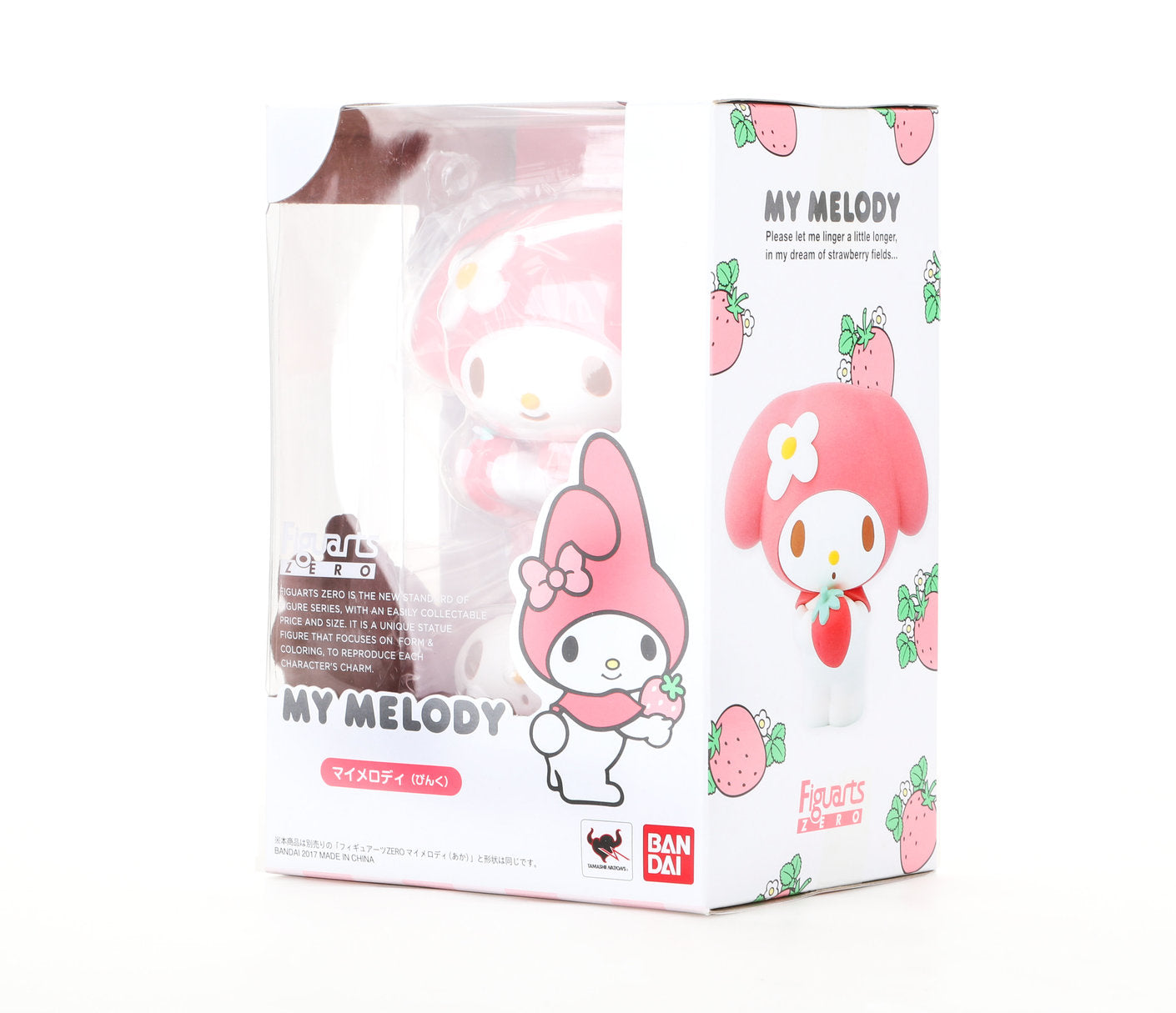 FIGUARTS ZERO MY MELODY (PINK) 2368884