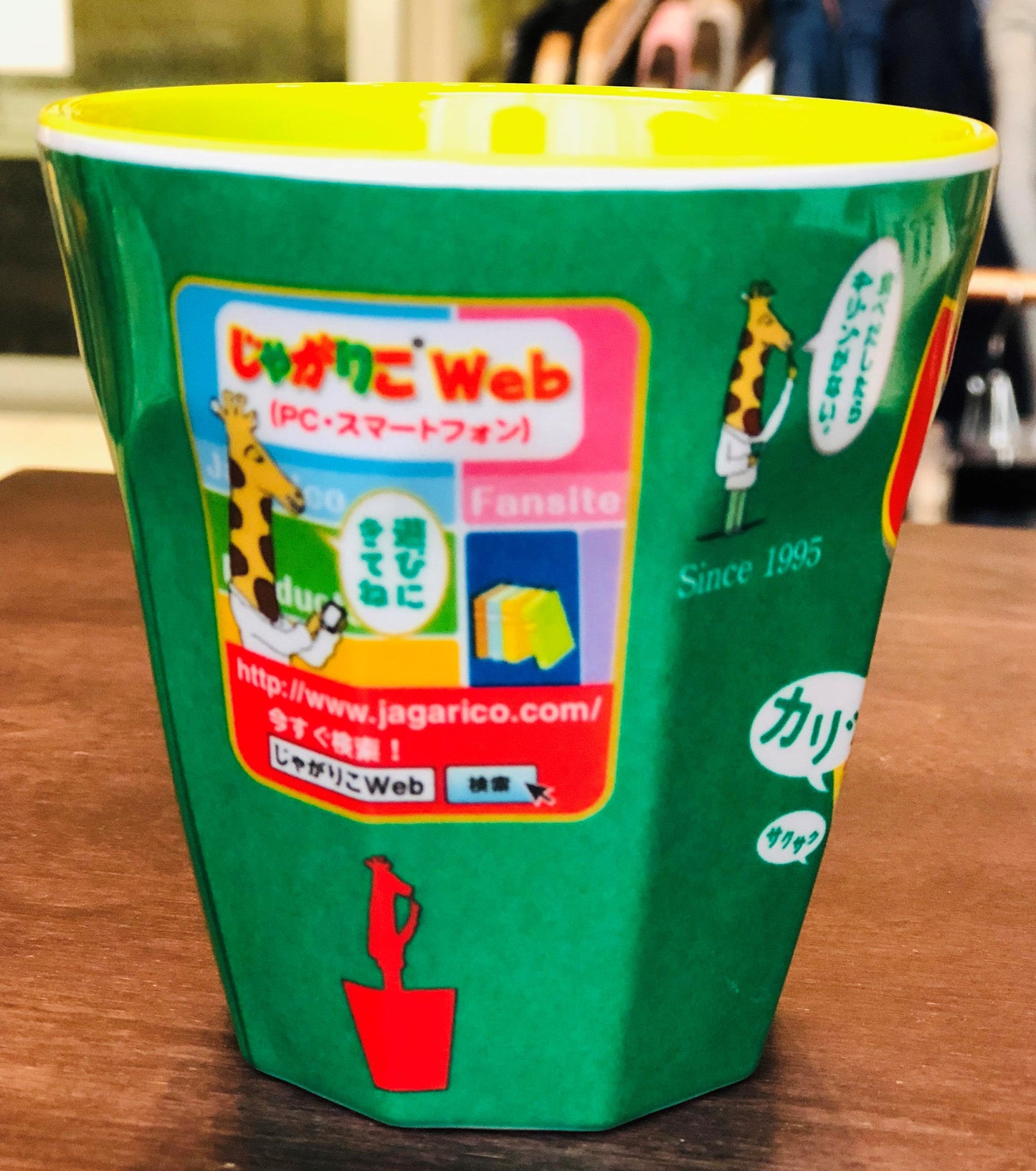 Calbee Salad Melamine Cup