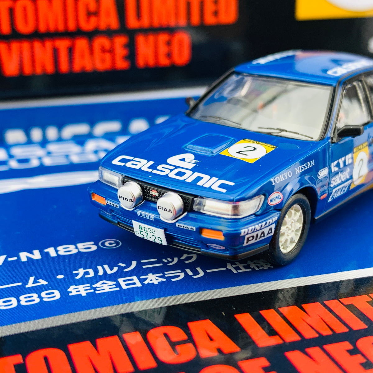 Tomytec Tomica Limited Vintage Neo 1/64 Nissan Bluebird SSS-R