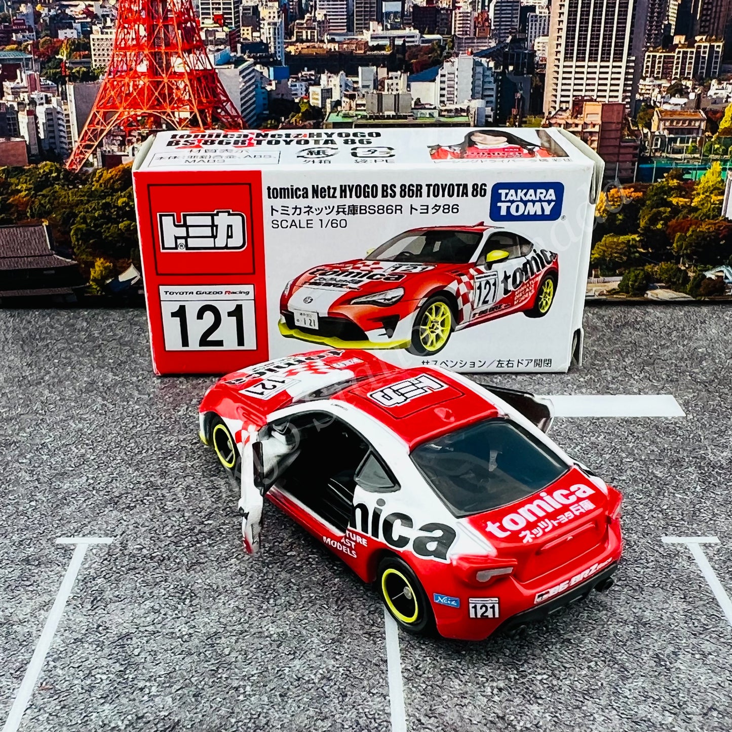 TOMICA Netz HYOGO BS 86R TOYOTA 86 (4904810972228)