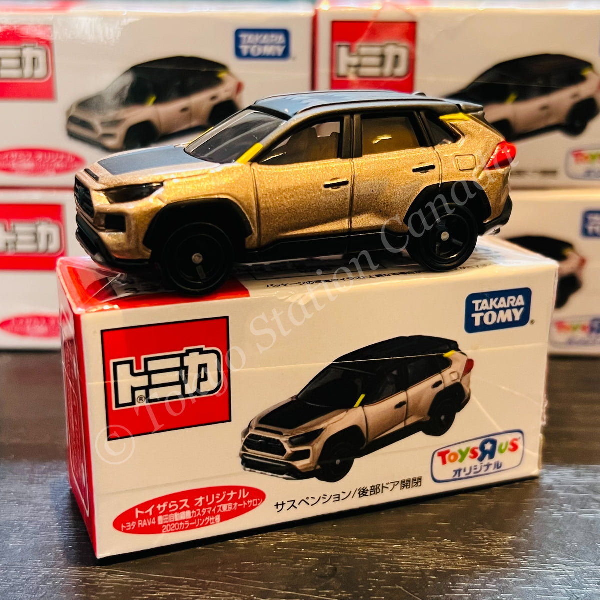 ★昭和レトロ　美品　TOYOTA 非売品　イプーマスコットランプ★ 2025年最新】Yahoo!オークション -イプーイプサムの中古品・新品