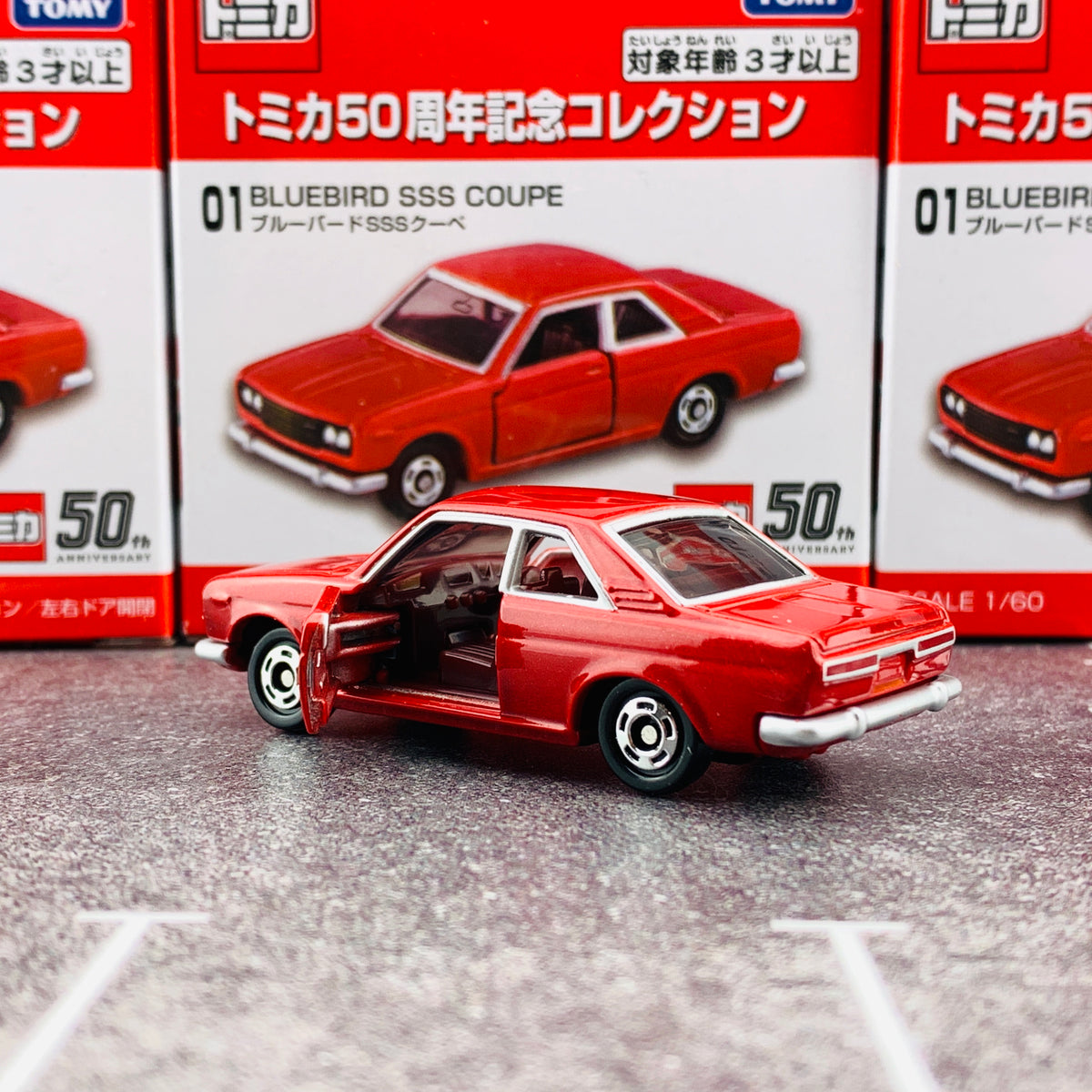Tomica 50th Anniversary Collection 01 NIssan Bluebird SSS