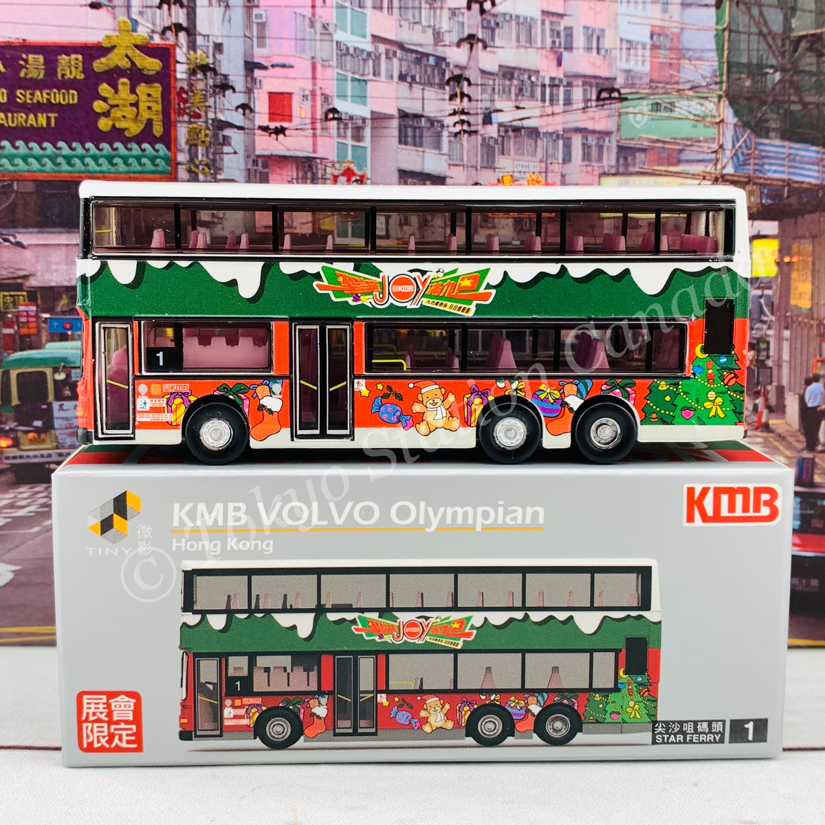 TINY 微影 KMB VOLVO Olympian Hong Kong Christmas Limited Edition (1 Star  Ferry 尖沙咀碼頭) 九巴富豪 Olympian 11米
