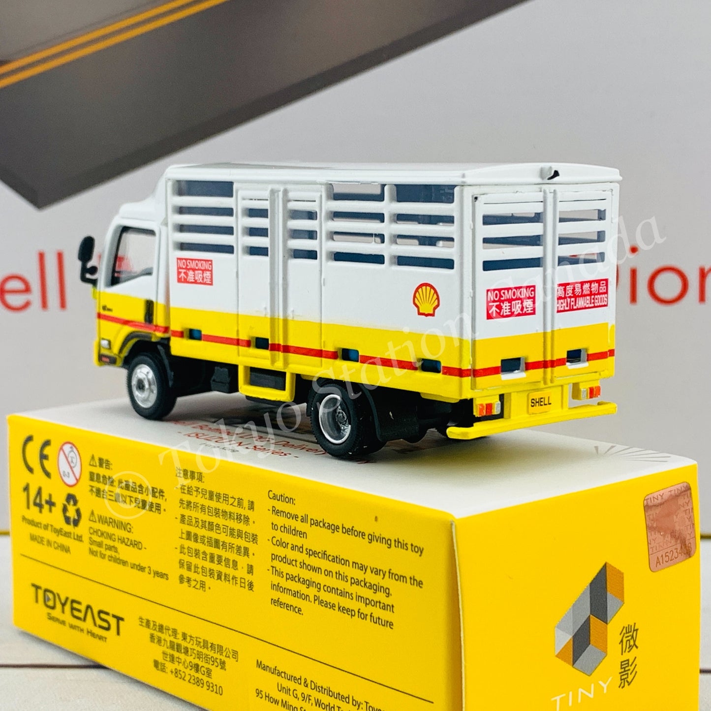 Tiny 微影 Hong Kong Shell Bottled LPG Delivery LOrry ISUZU N Series ATC64926