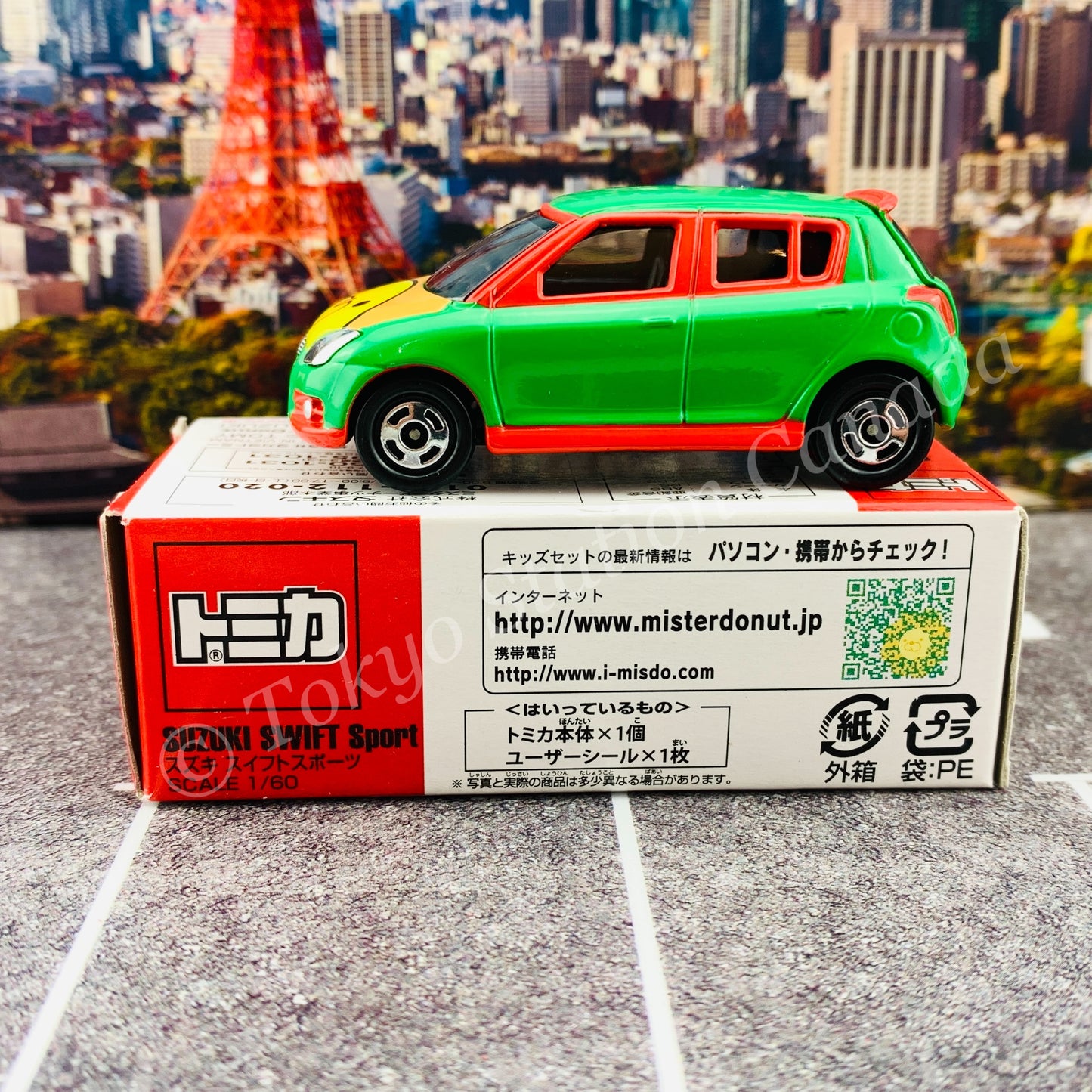 TOMICA x PON DE LION & His Sweet Friends - PON DE LION (SUZUKI SWIFT SPORT Presented by Mister Donut
