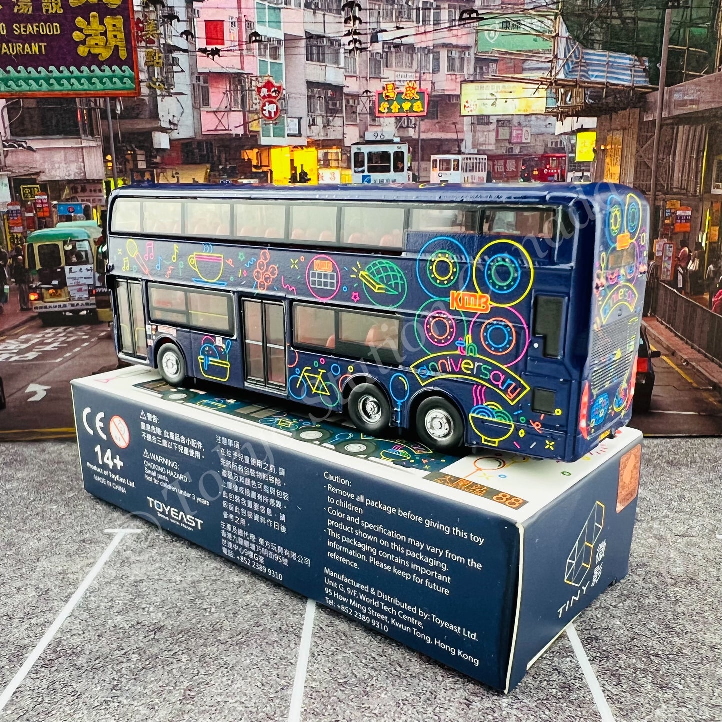 TINY 微影 KMB 88th Birthday Enviro500 MMC (TAI WAI STATION 88 大圍站) KMB2021074