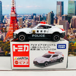 TOMICA APiTA Nissan Fairlady Z (Z34) Police Car