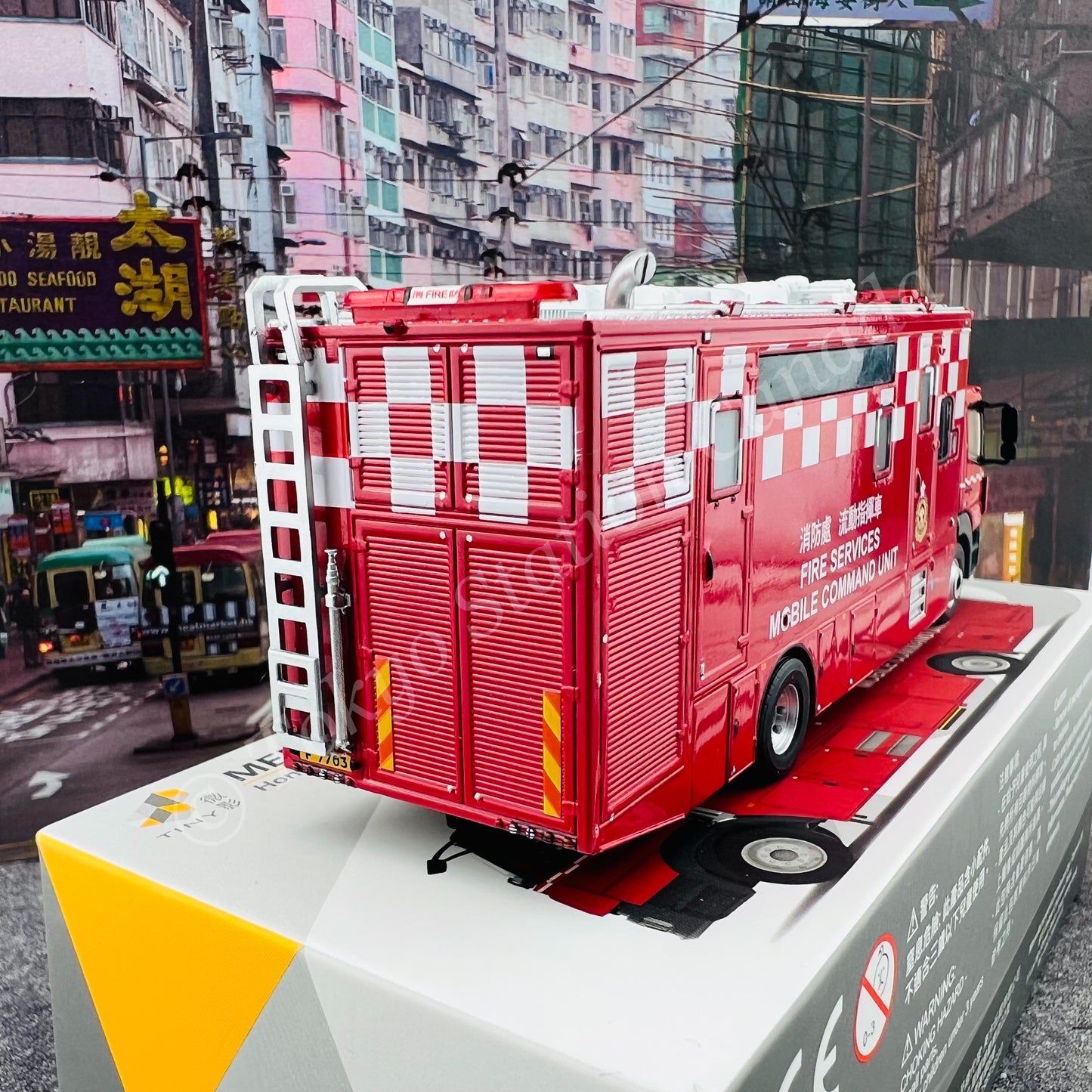 TINY 微影 186 Mercedes-Benz Atego Fire Services (Mobile Command Unit) (F7703)