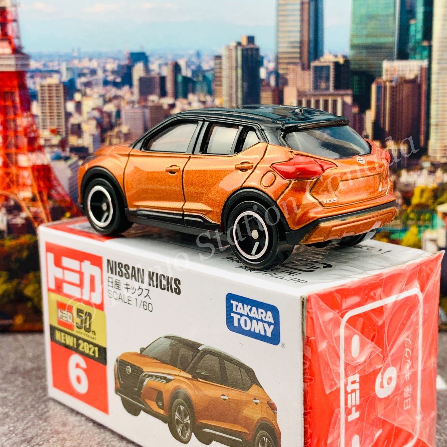 TOMICA 6 Nissan Kicks 4904810174622