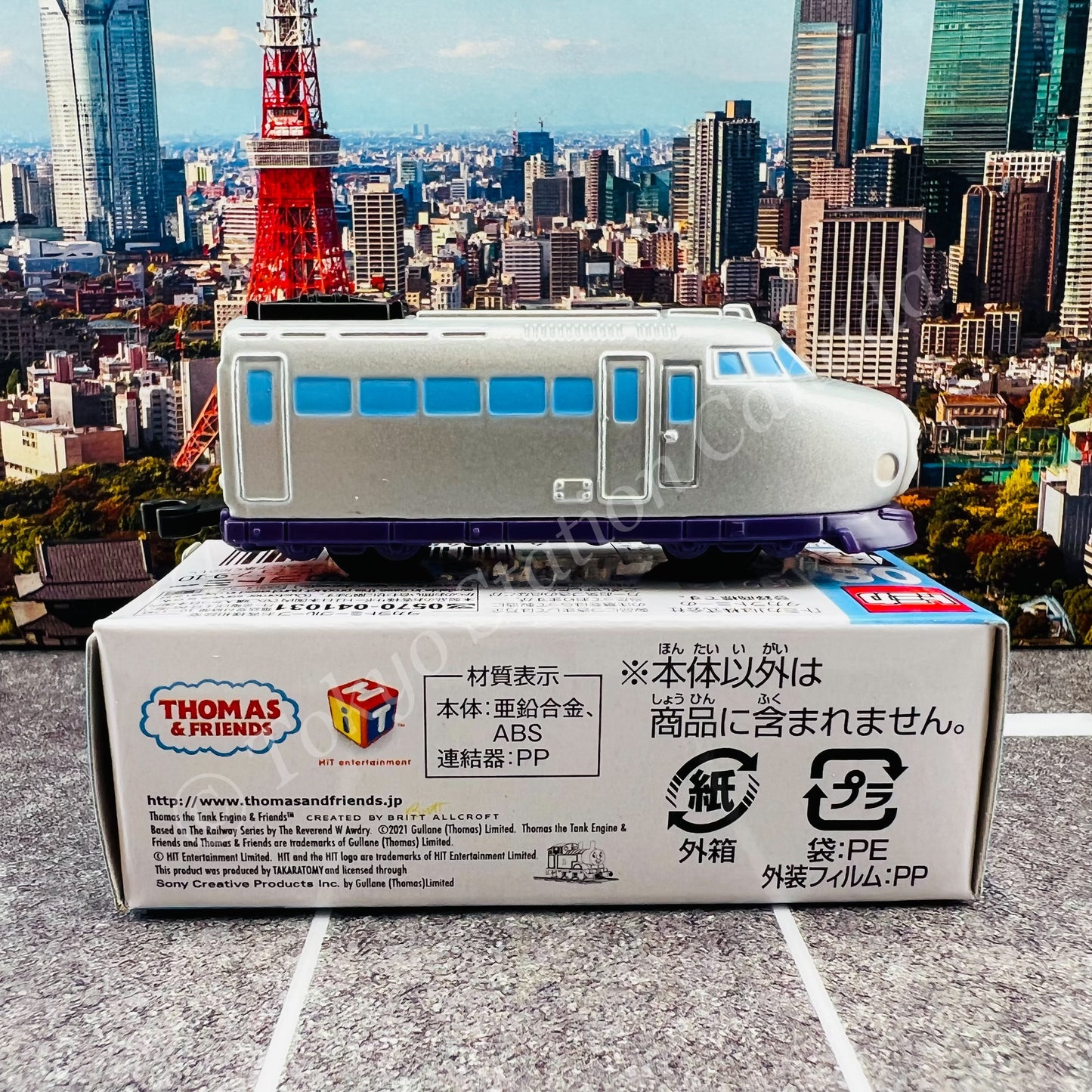 TOMICA THOMAS & FRIENDS 08 Kenji 4904810188599