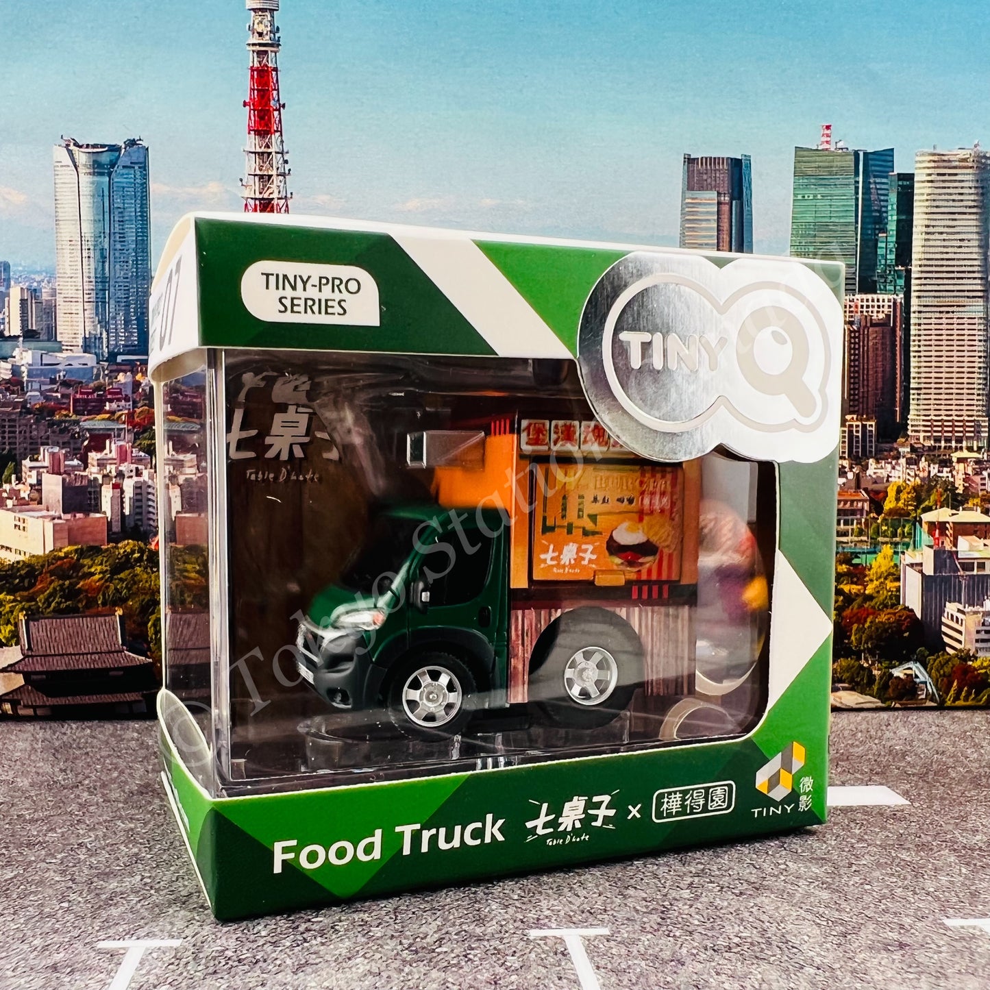 Tiny Q Pro-Series 07 Food Truck Table Seven x W. Burger TinyQ-07a