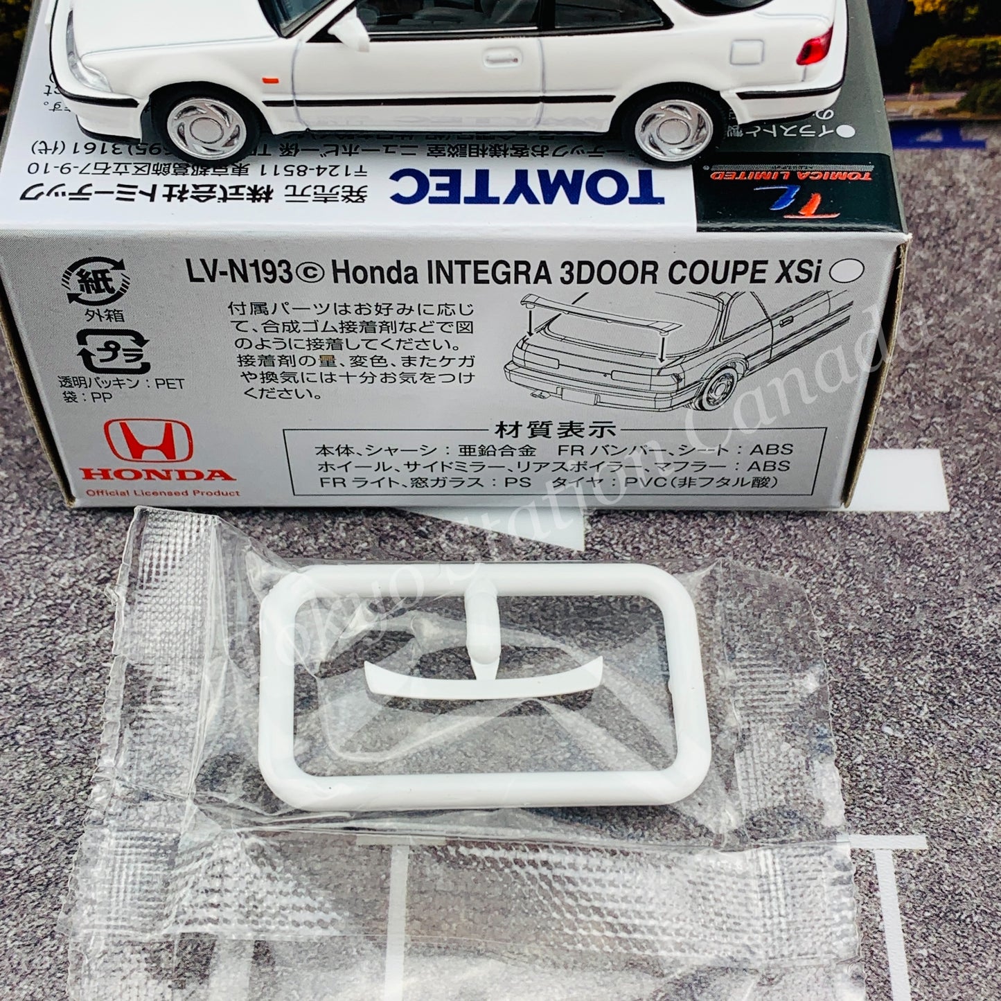 Tomytec Limited Vintage Neo 1/64 Honda Integra 3 Door Coupe XSi 1989 (White) LV-N193c