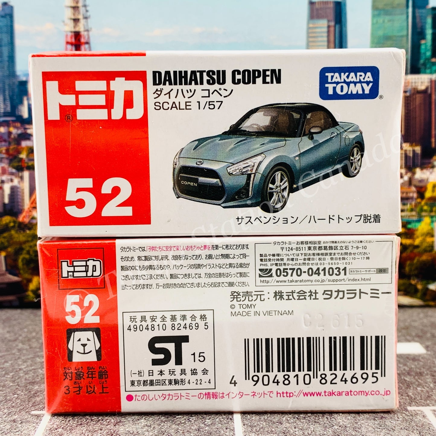 TOMICA 52 DAIHATSU COPEN 4904810824695
