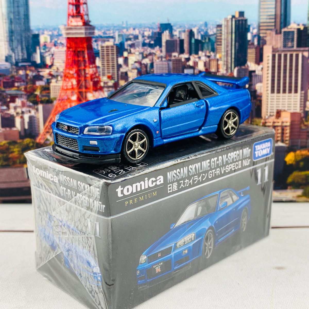 Tomica Premium 11 NISSAN SKYLINE GTR V-SPEC II Nür – Tokyo Station