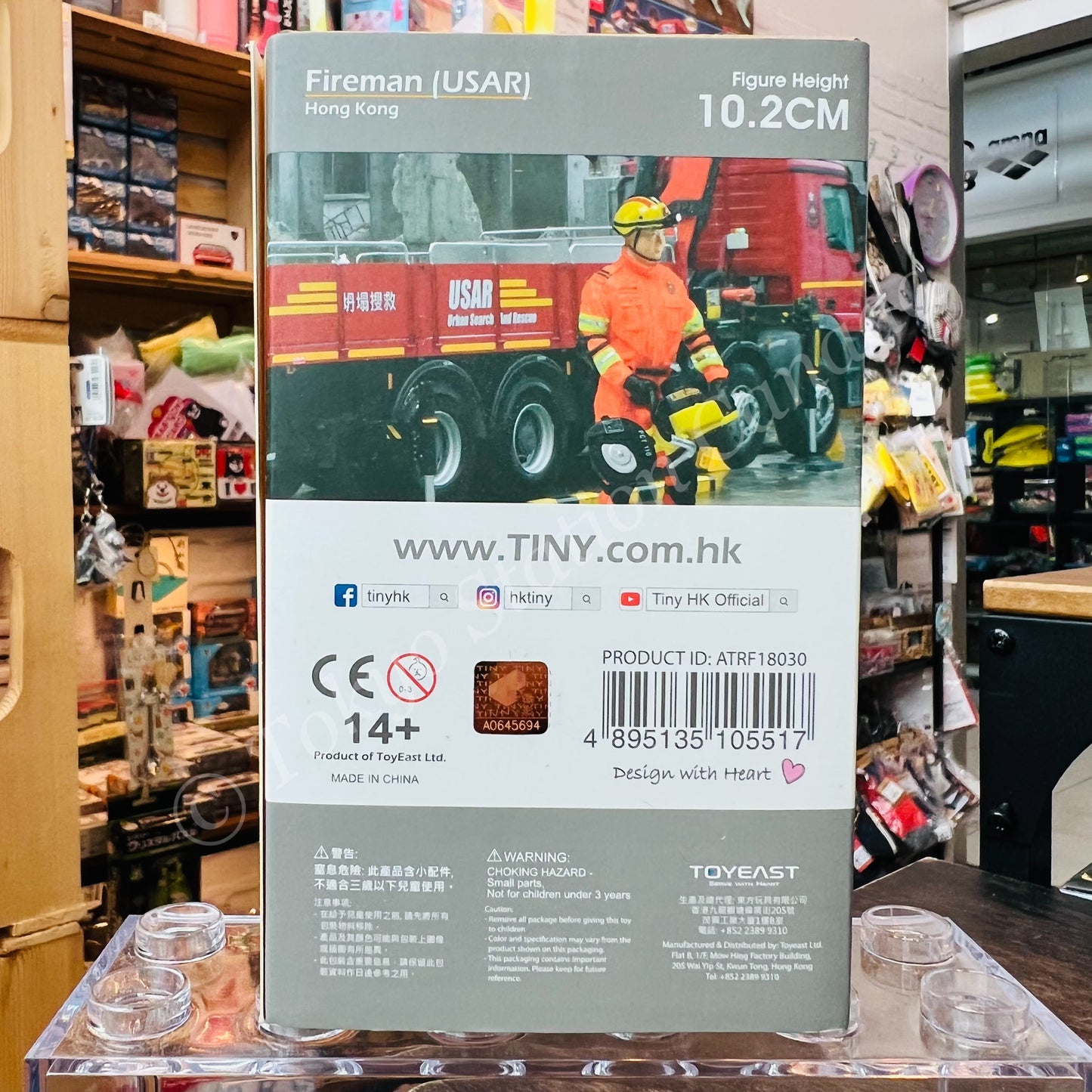 TINY 微影 1/18 Resin Figure 24 Fireman (USAR) Hong Kong ATRF18030