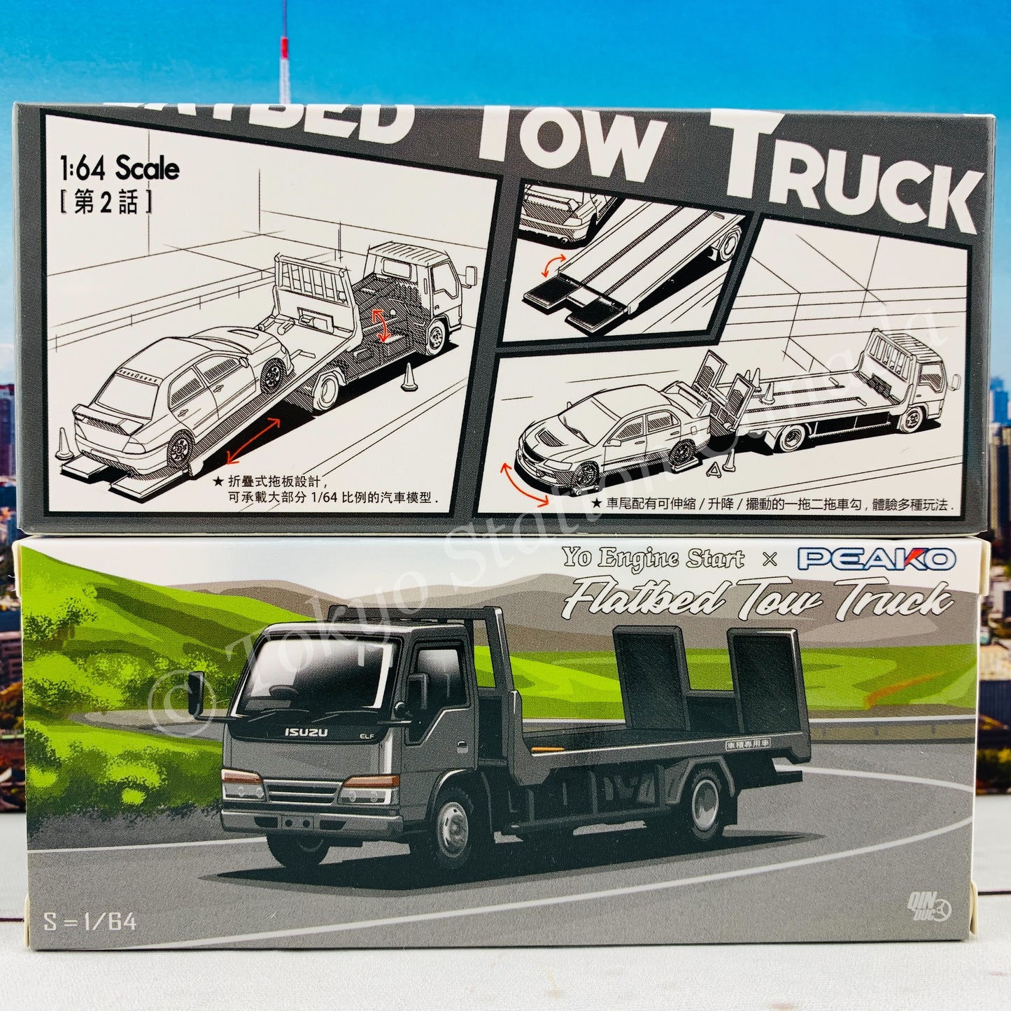 Peako64 1/64 Flatbed Tow Truck (Grey) 63504