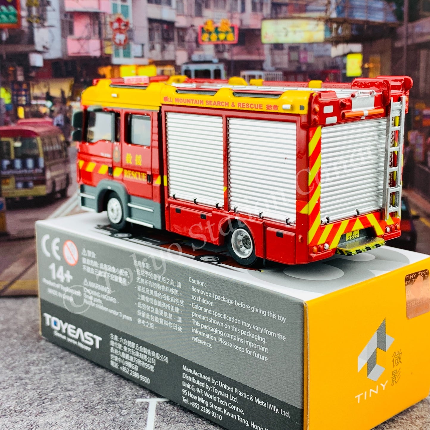 TINY 微影 53 MAN Light Rescue Unit (F2527) Hong Kong FSD (MSRT) ATC65062
