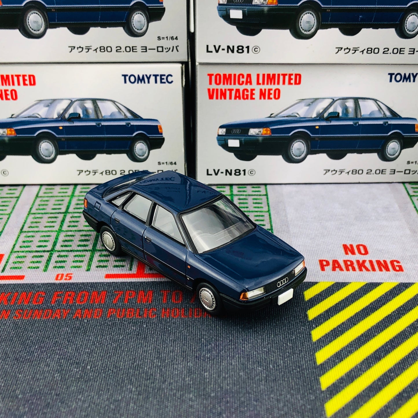 Tomica Limited Vintage 1/64 Audi 80 2.0E Europe LV-N81c