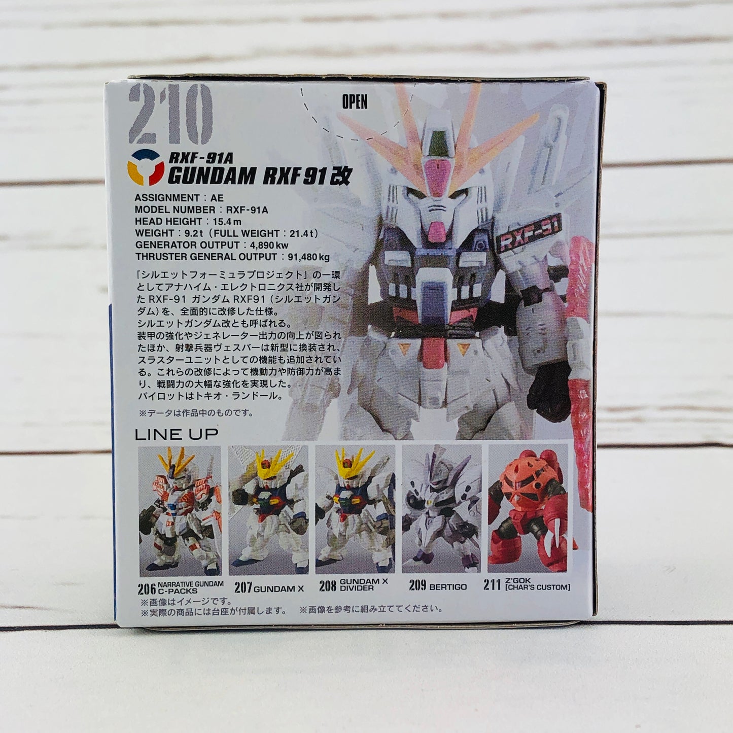 FUSION WORKS Gundam Converge #15 - 210 Gundam RXF 91 Kai 改 RXF-91A