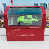 Ignition Model 1/64 Mazda RX-7 (FD3S) RE Amemiya Green Metallic IG1947