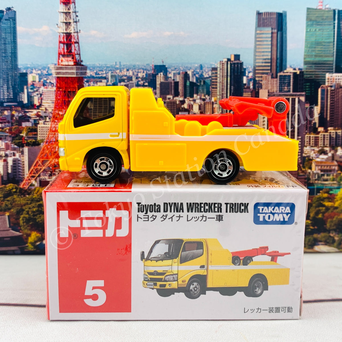 Tomica toyota store dyna wrecker truck