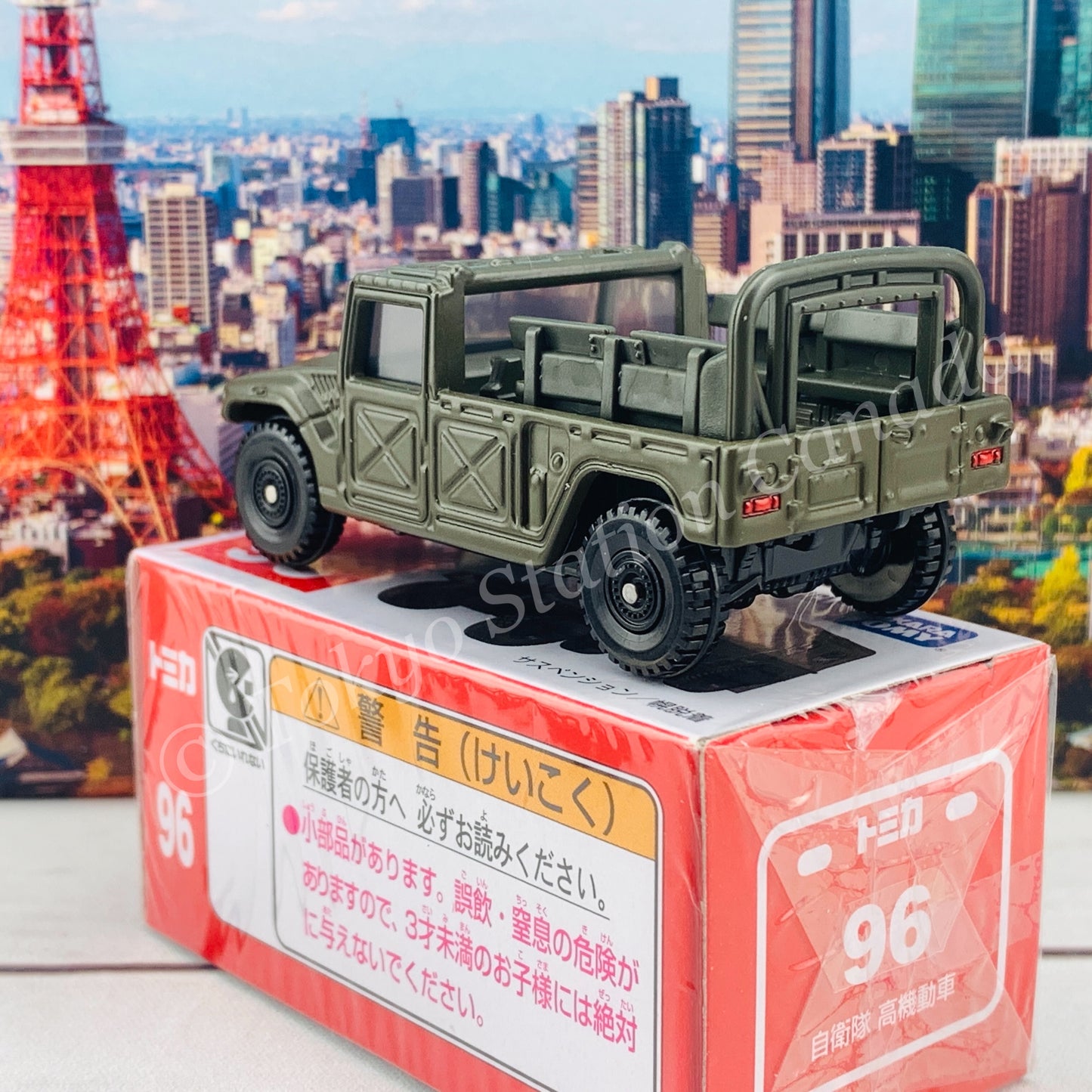 TOMICA 96 JSDF High Mobility Vehicle