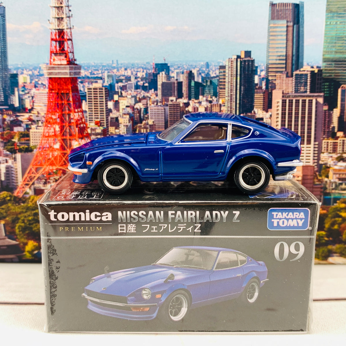 Tomica Premium 09 Nissan Fairlady Z – Tokyo Station