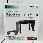 TOMYTEC N Scale Jyoukei Collection Industrial Complex F (Pipe Set) 4543736229179