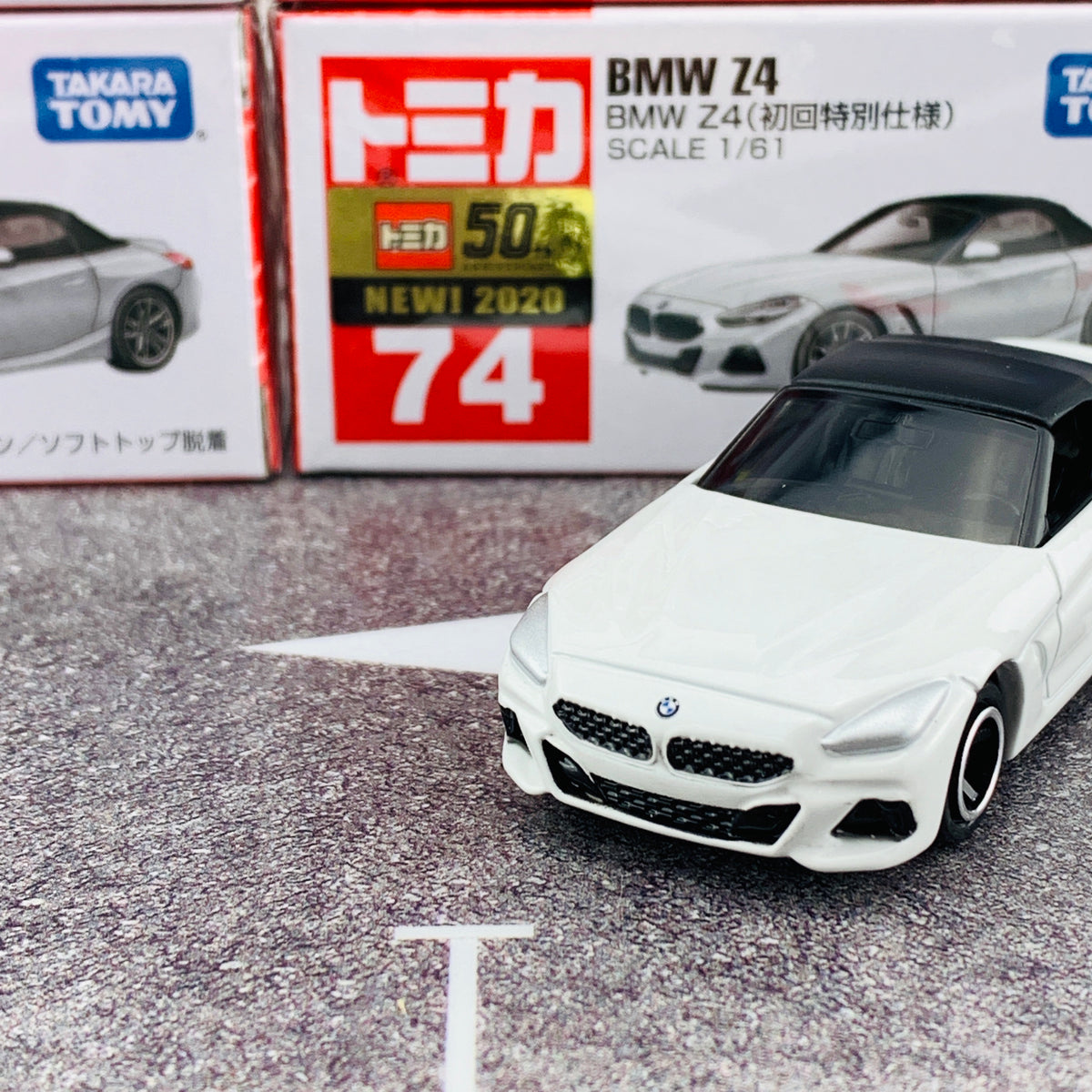 TOMICA 74 BMW Z4 First Edition (初回特別仕様) – Tokyo Station