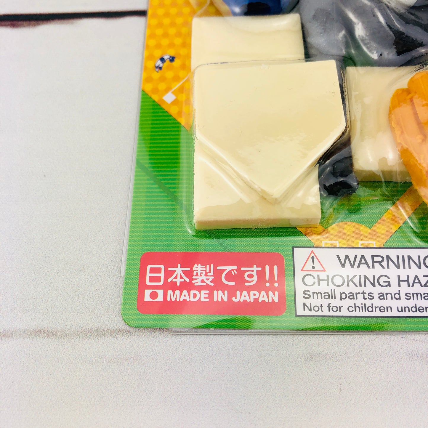 Iwako Japanese Eraser Set - Baseball Set ER-BRI016 Made in Japan