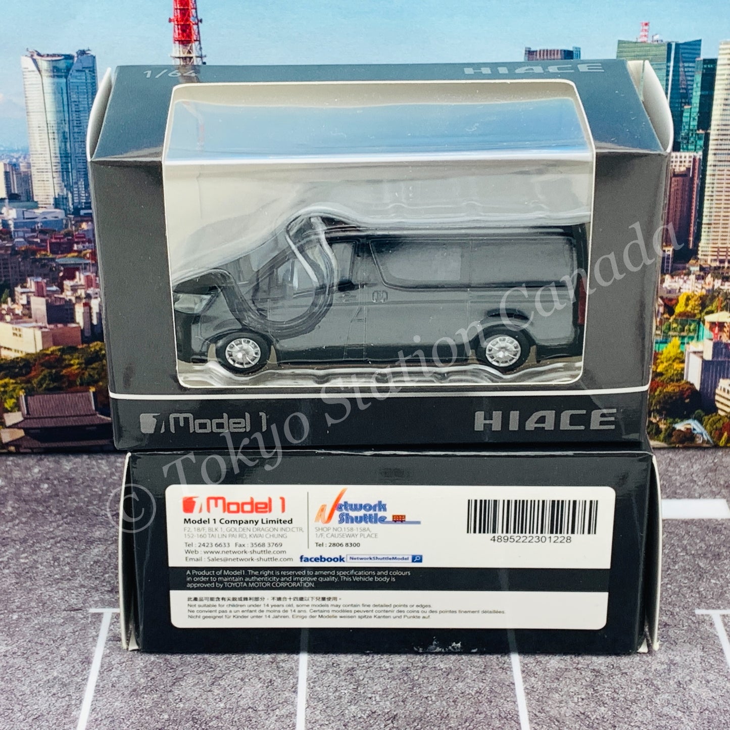 Model 1 1/64 Toyota Hiace 300 BLACK MICA C33123