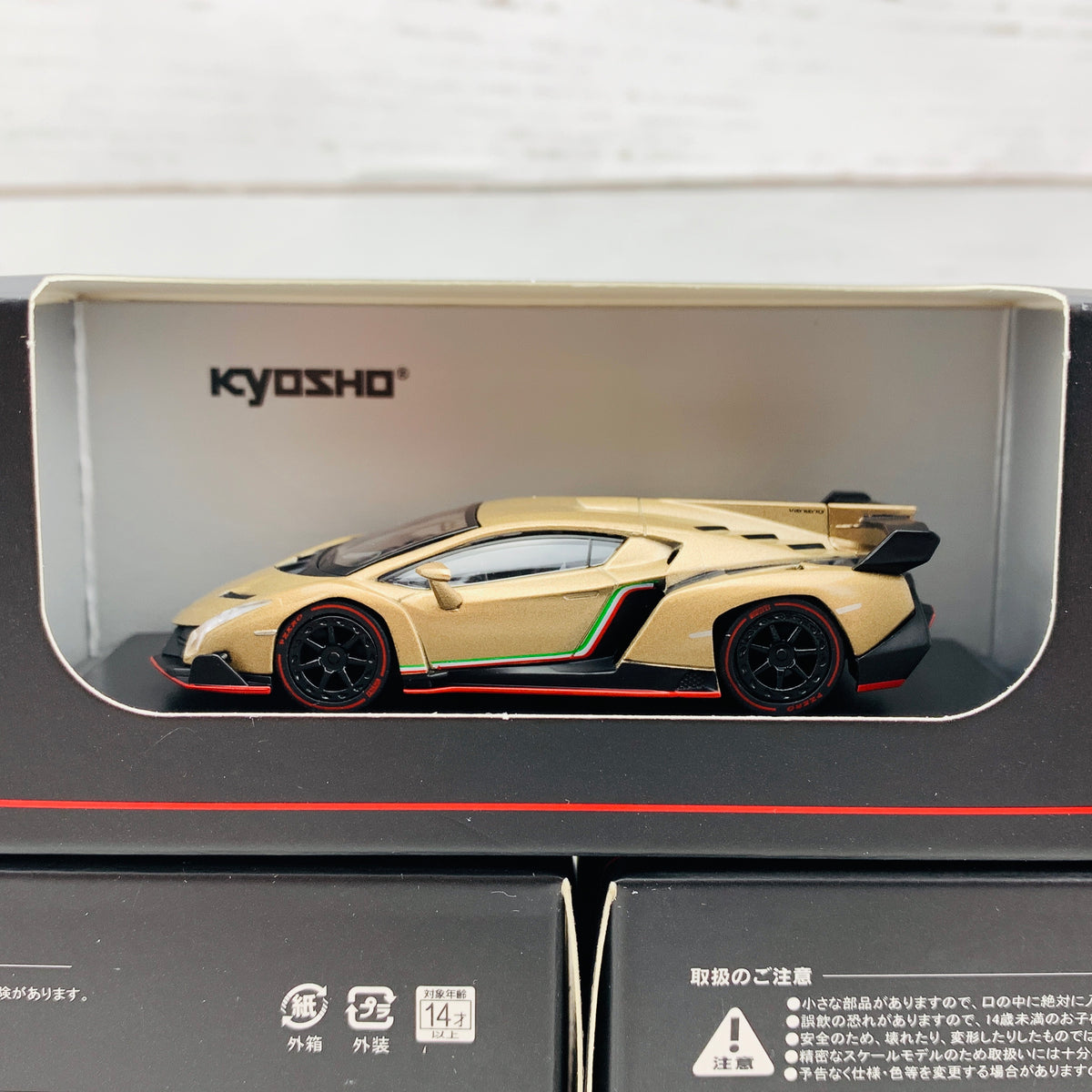 KYOSHO 1/64 Lamborghini Veneno Gold/Red Line KS07040A1 – Tokyo Station