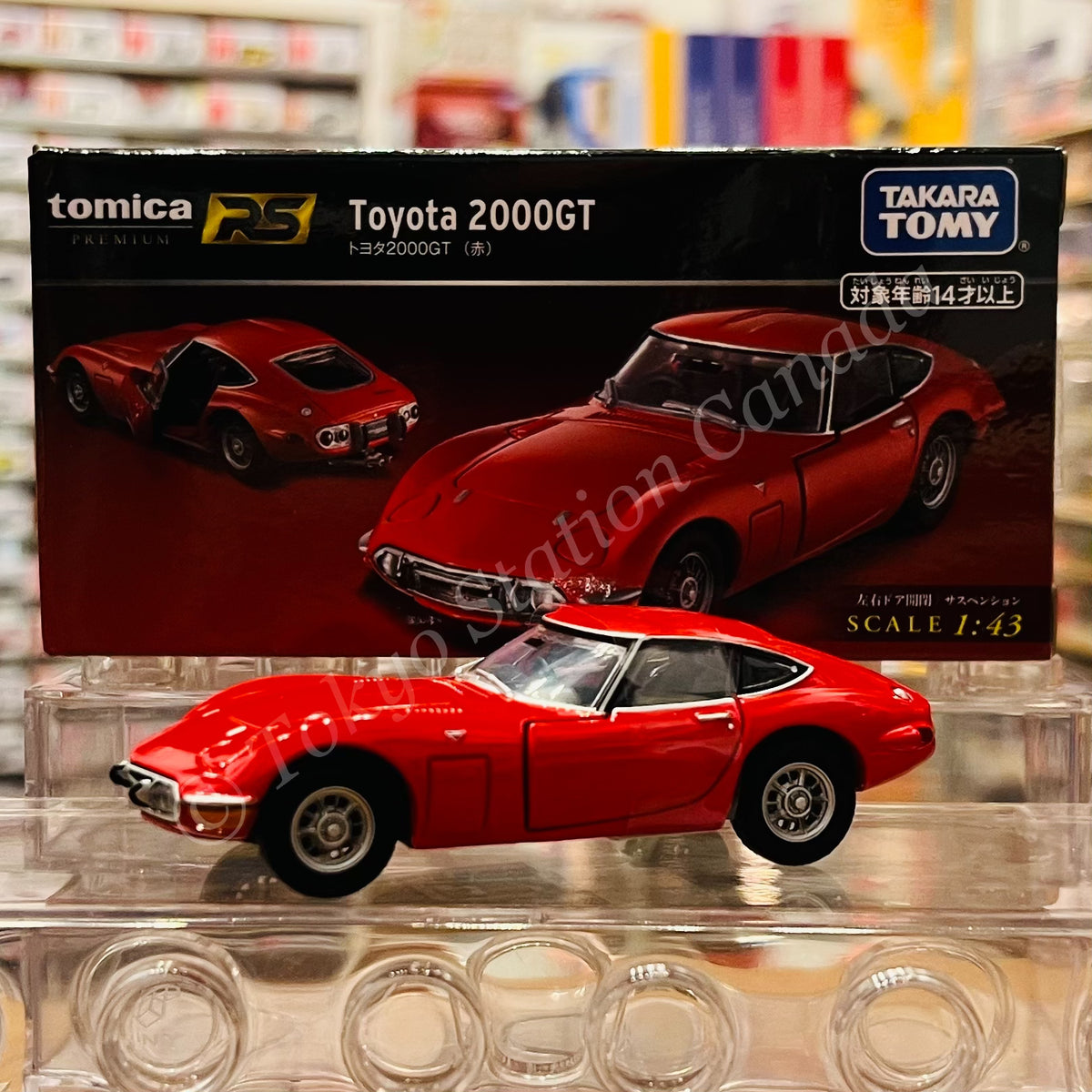 Tomica Premium RS 1/43 Toyota 2000GT RED 4904810148364 – Tokyo Station