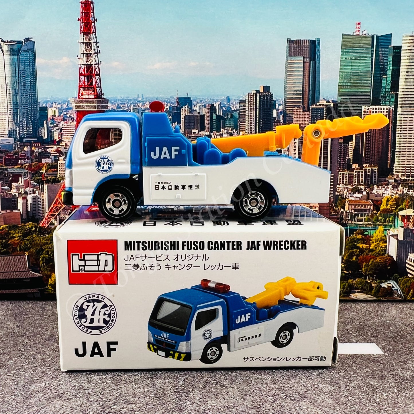 TOMICA Mitsubishi Fuso Canter JAF Wrecker 4904810825319