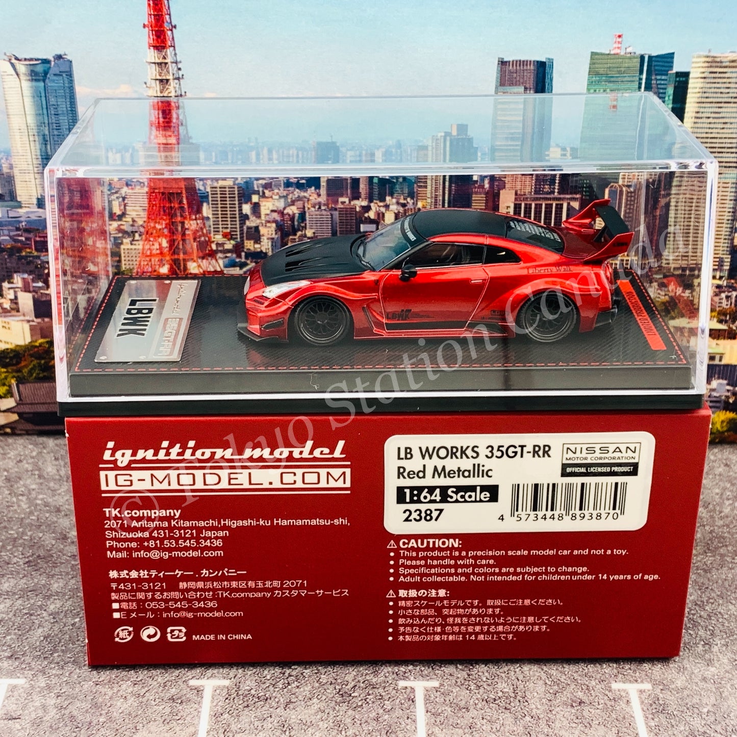 Ignition Model 1/64 LB-Silhouette WORKS GT Nissan 35GT-RR Red Metallic IG2387