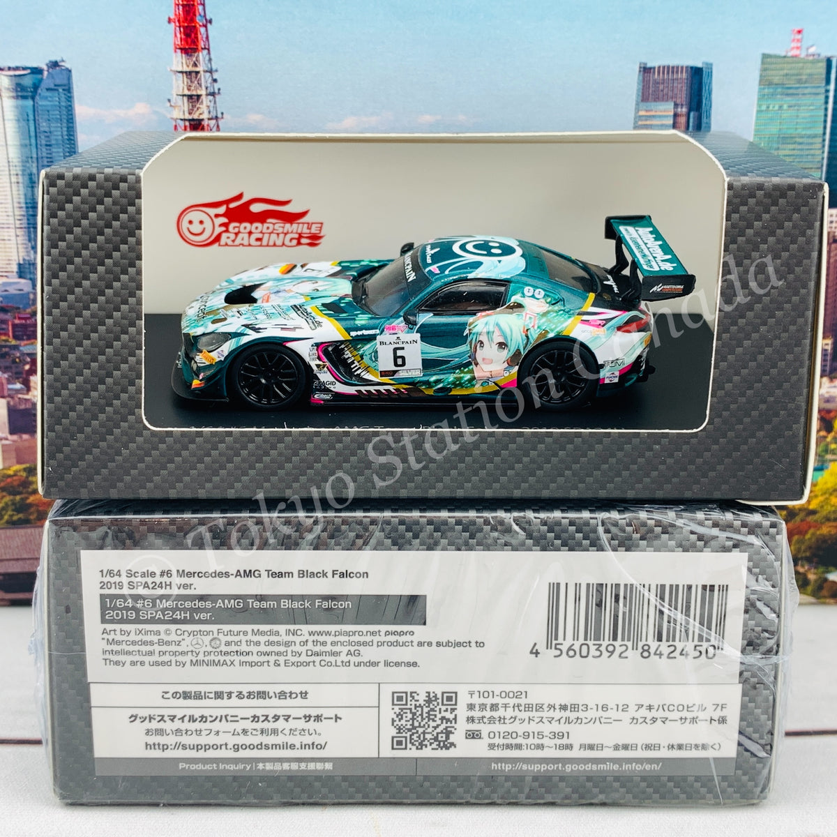 GOODSMILE 1/64 #6 Mercedes-AMG Team Black Falcon 2019 SPA24H Ver.  4560392842450