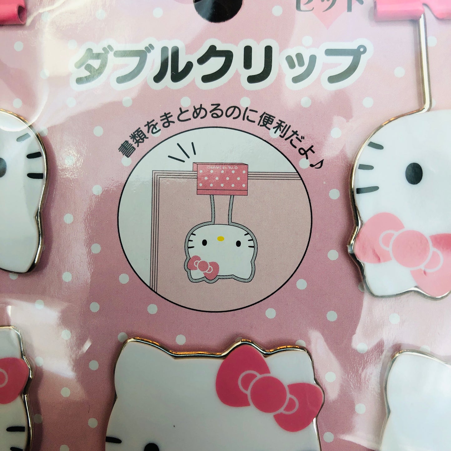 Hello Kitty Memo Clip Set by Sanrio Original D888