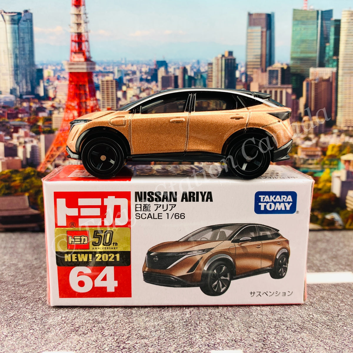 TOMICA 64 Nissan Ariya 4904810143536 – Tokyo Station