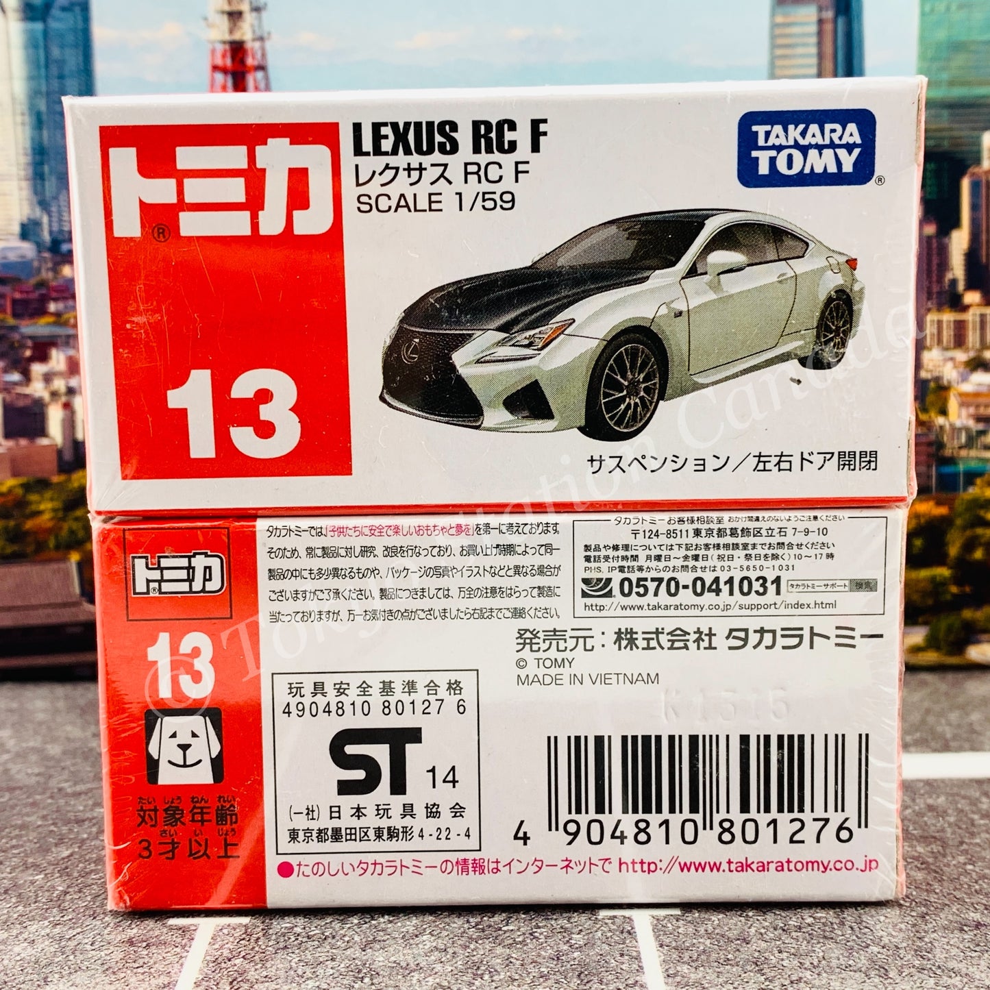 TOMICA 13 LEXUS RC F 4904810801276