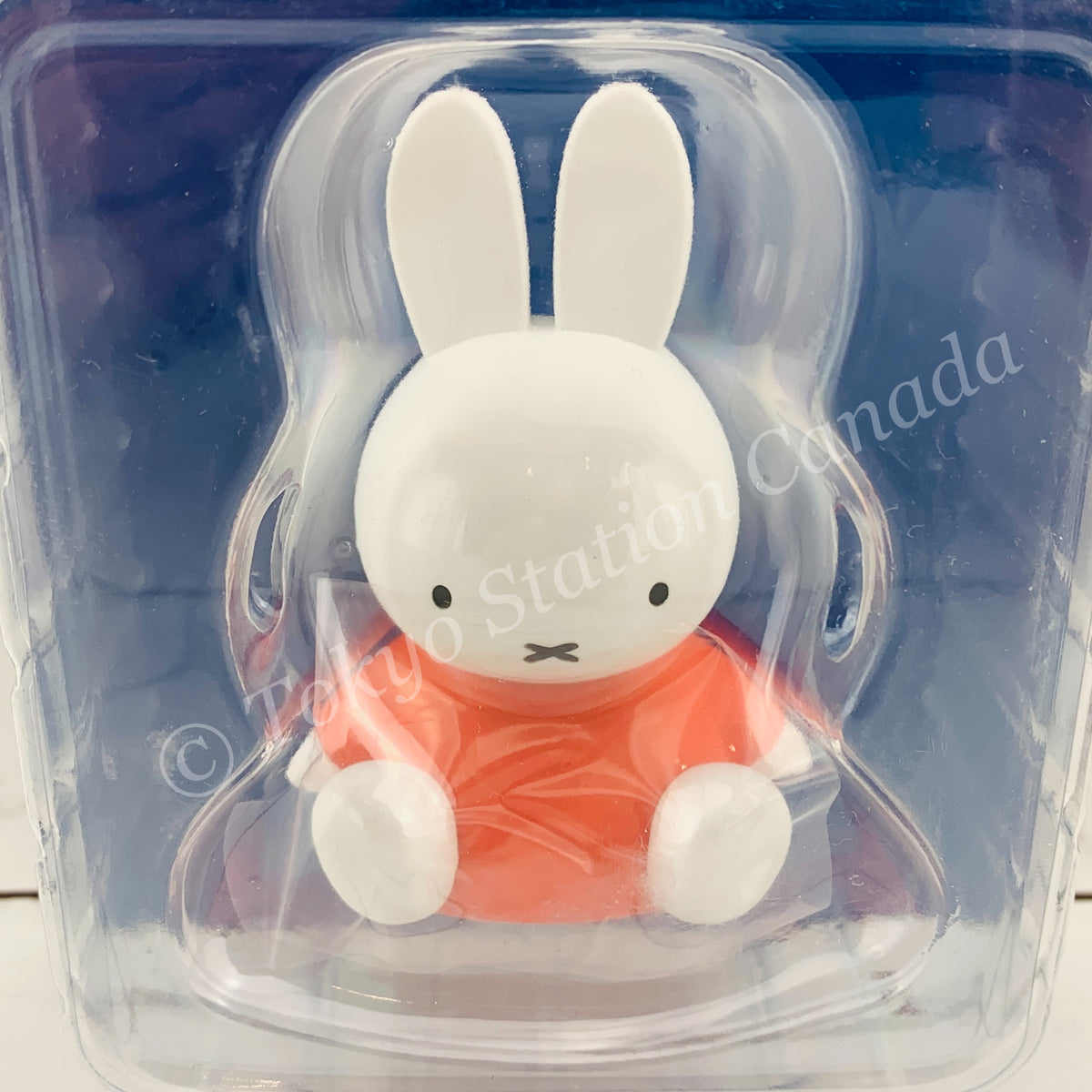 MEDICOM Ultra Detail Figure 560 Dick Bruna Sitting miffy